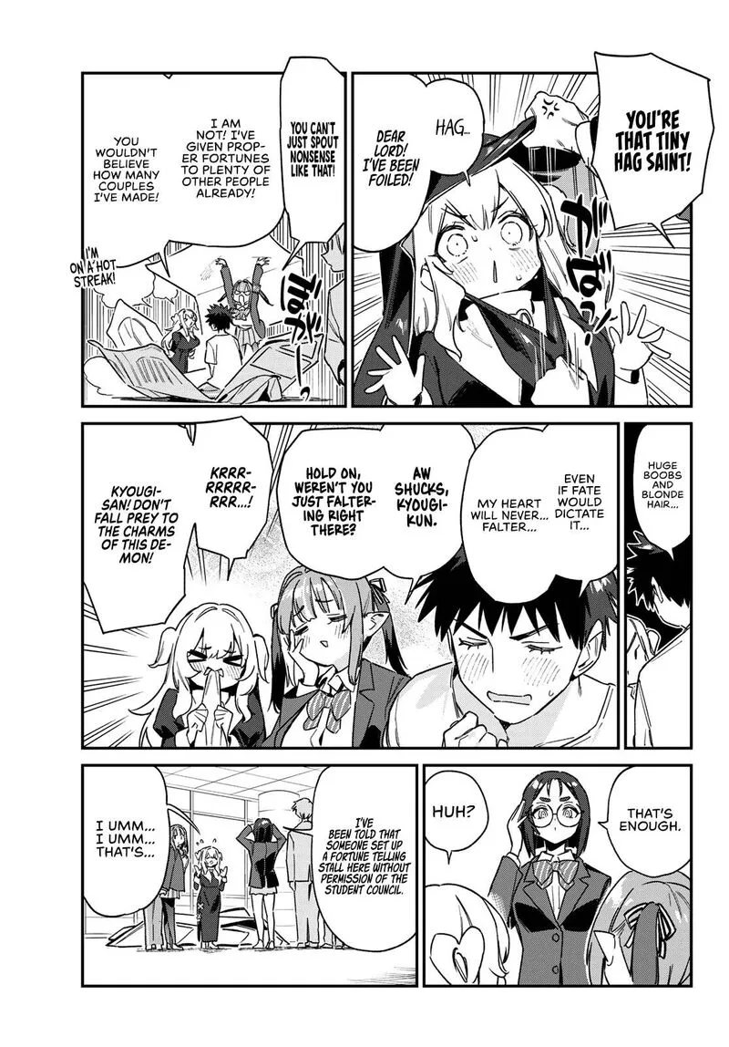 Kanan-sama wa Akumade Choroi Chapter 138 page 4