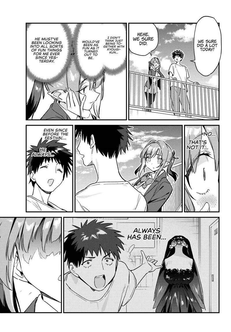 Kanan-sama wa Akumade Choroi Chapter 138 page 8