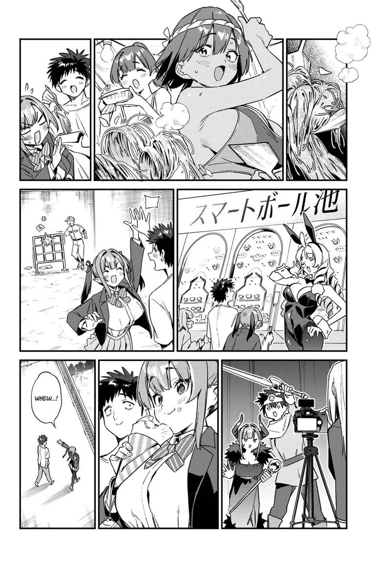 Kanan-sama wa Akumade Choroi Chapter 138 page 7