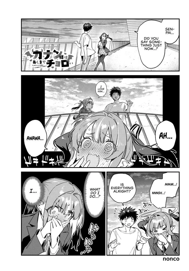 Kanan-sama wa Akumade Choroi Chapter 139 page 2