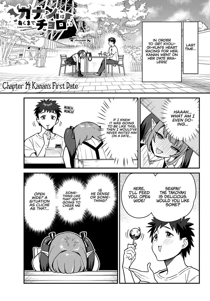 Kanan-sama wa Akumade Choroi Chapter 14 page 1