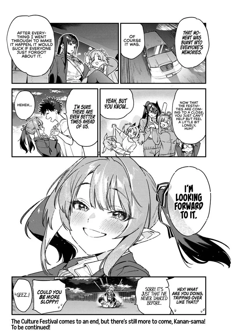 Kanan-sama wa Akumade Choroi Chapter 140 page 9