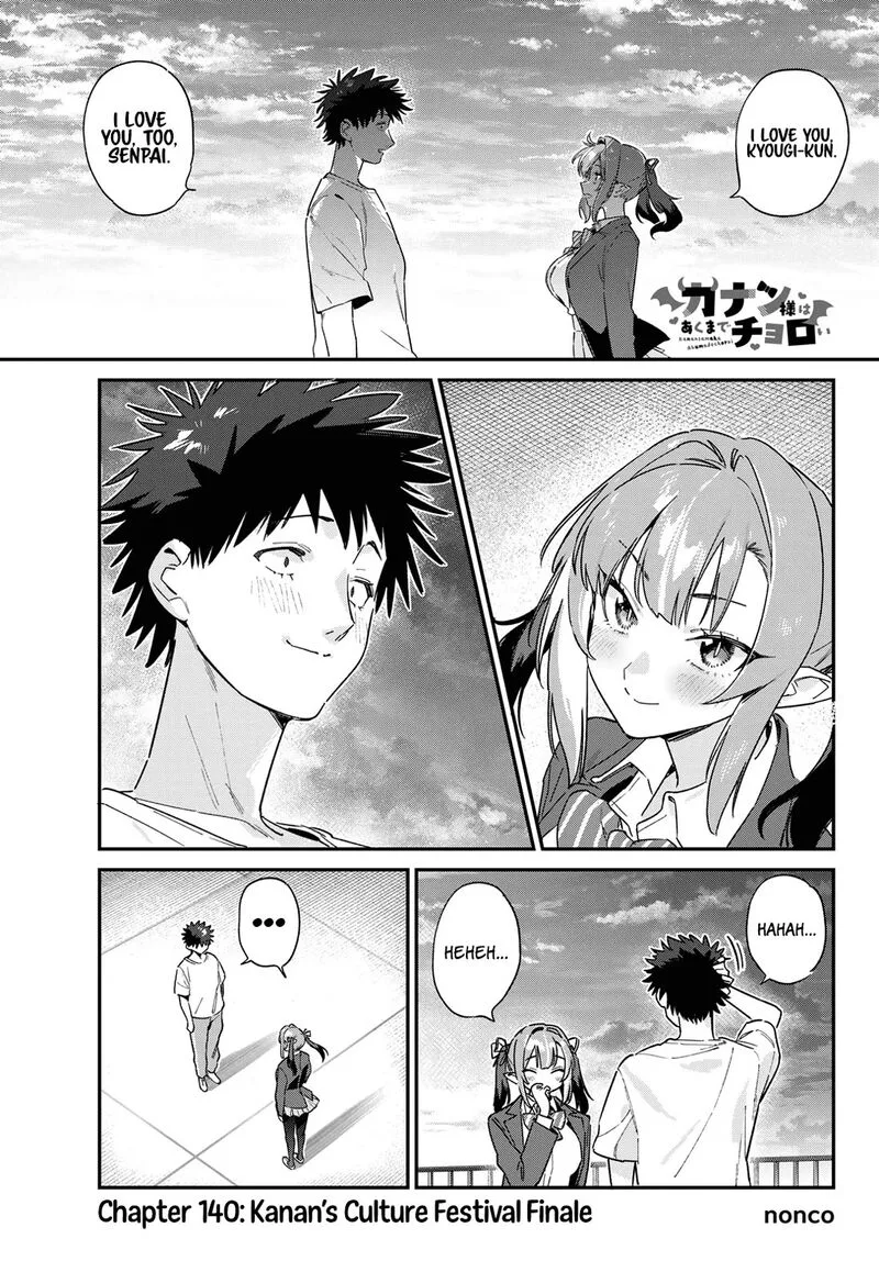 Kanan-sama wa Akumade Choroi Chapter 140 page 2