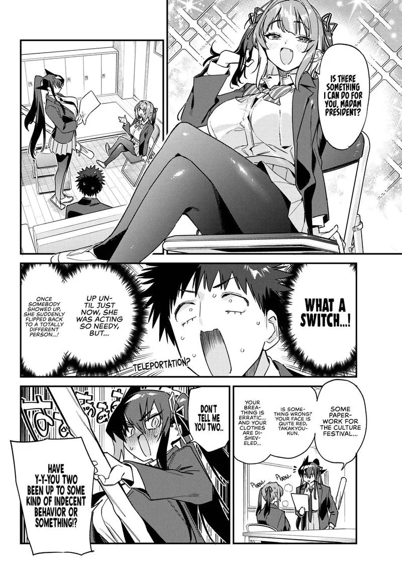 Kanan-sama wa Akumade Choroi Chapter 141 page 5