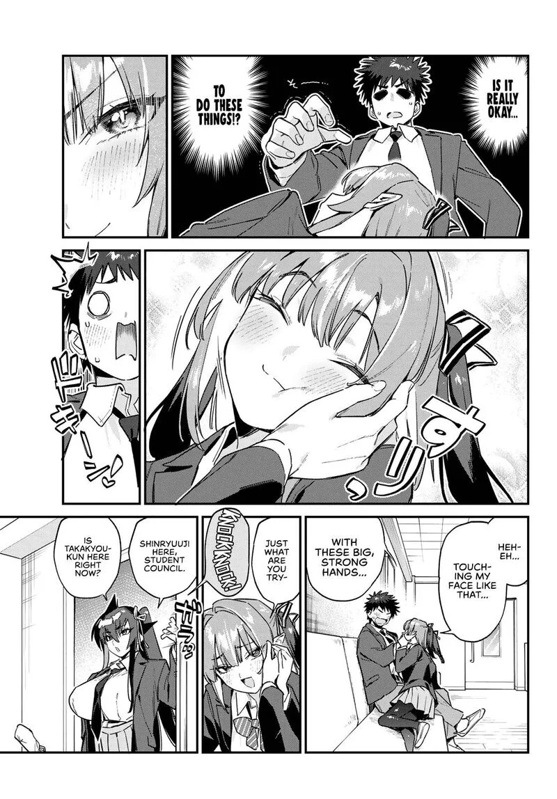 Kanan-sama wa Akumade Choroi Chapter 141 page 4