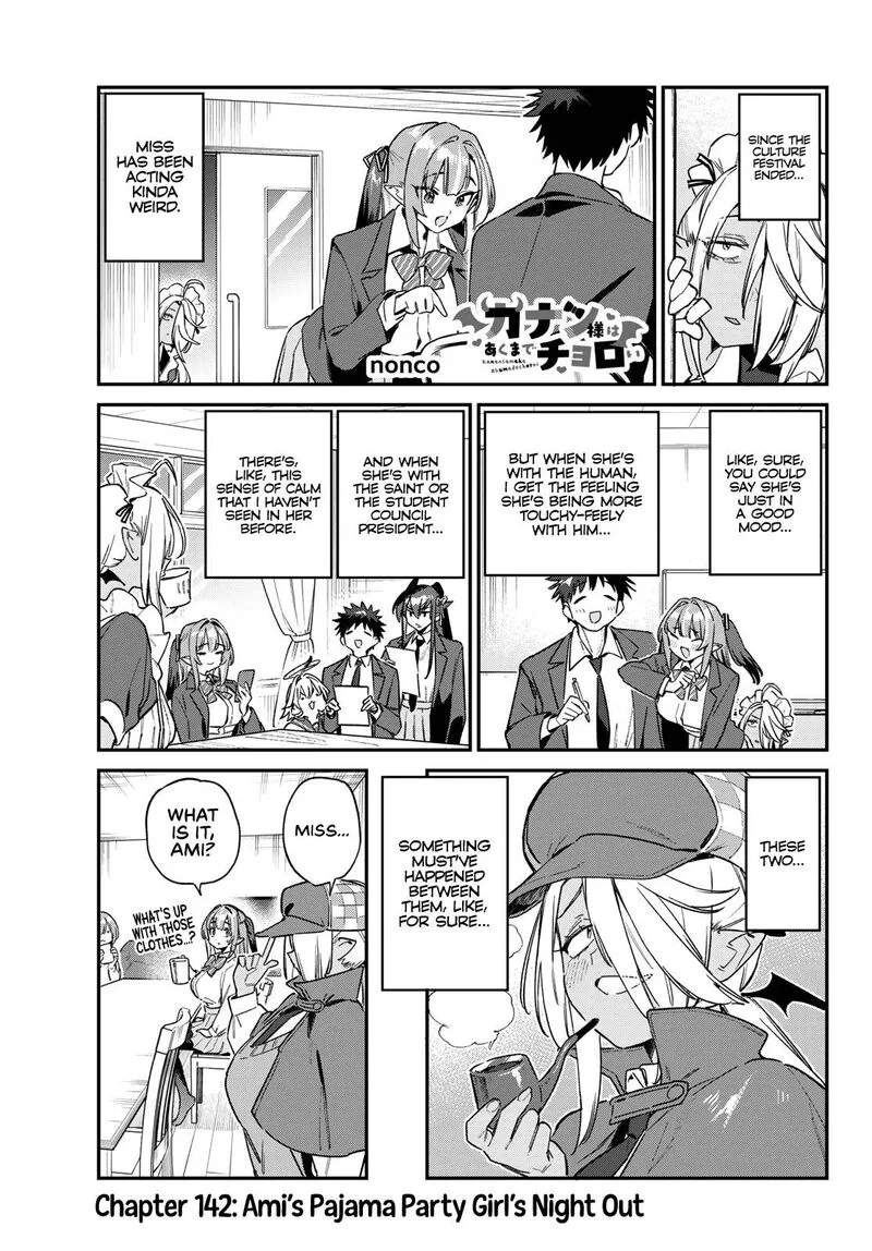 Kanan-sama wa Akumade Choroi Chapter 142 page 2