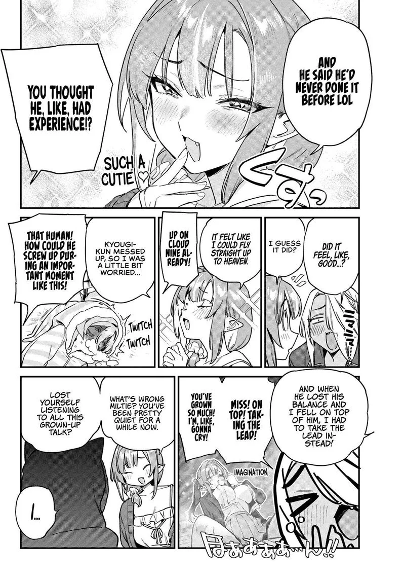 Kanan-sama wa Akumade Choroi Chapter 142 page 7