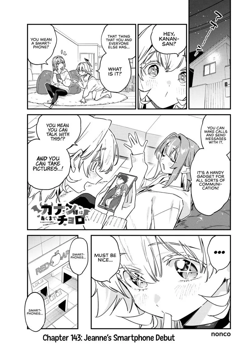 Kanan-sama wa Akumade Choroi Chapter 143 page 2