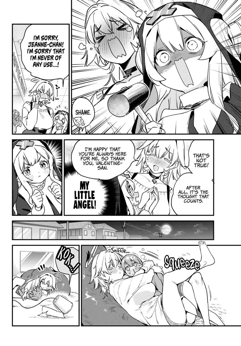 Kanan-sama wa Akumade Choroi Chapter 143 page 5