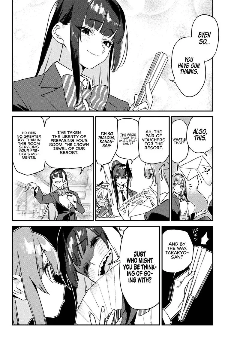 Kanan-sama wa Akumade Choroi Chapter 144 page 3