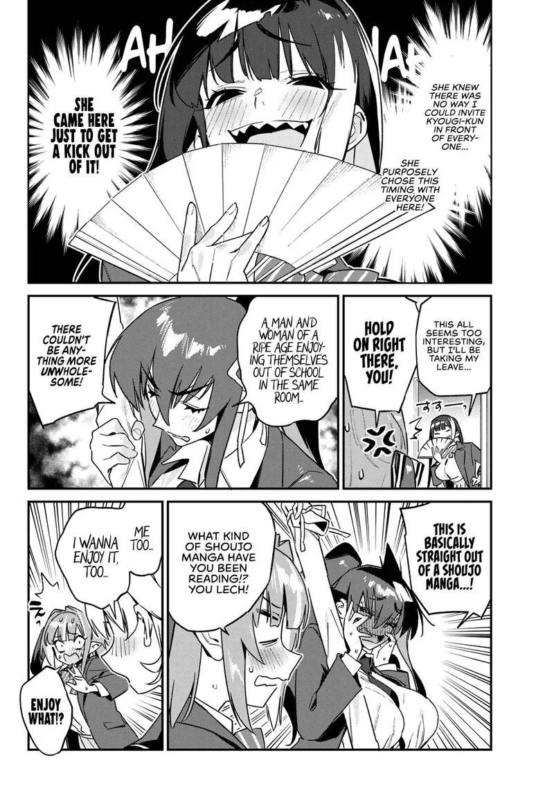 Kanan-sama wa Akumade Choroi Chapter 144 page 5