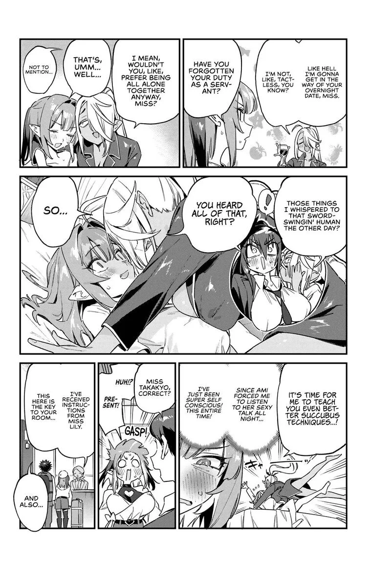 Kanan-sama wa Akumade Choroi Chapter 145 page 3
