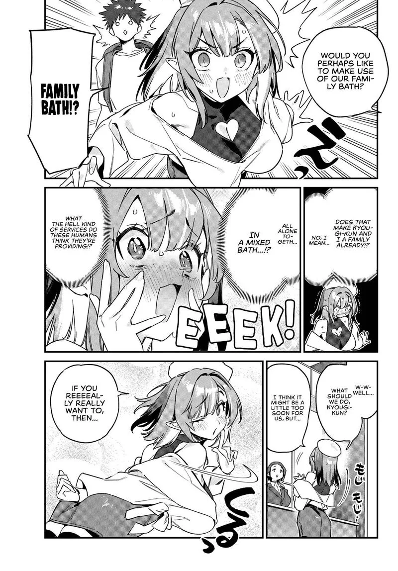 Kanan-sama wa Akumade Choroi Chapter 145 page 4