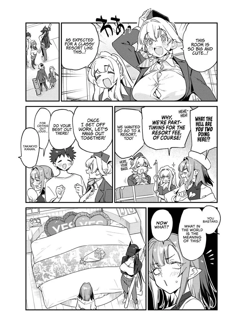 Kanan-sama wa Akumade Choroi Chapter 145 page 6