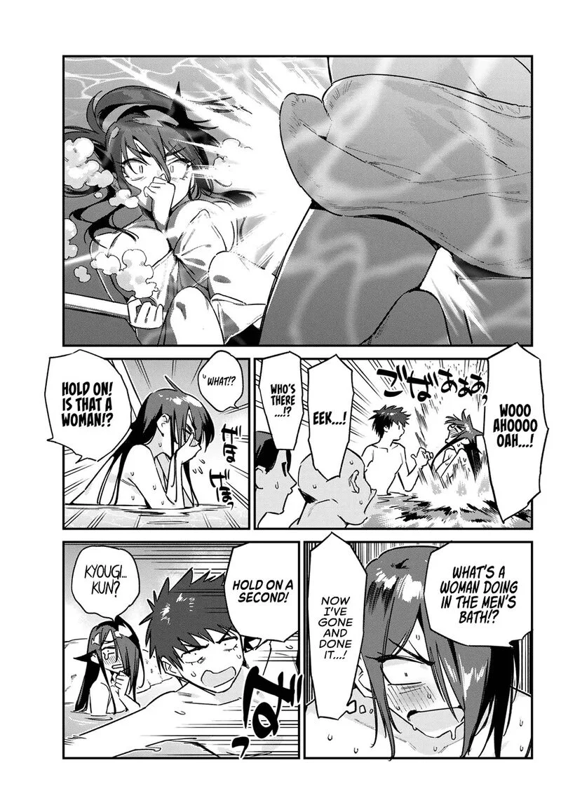 Kanan-sama wa Akumade Choroi Chapter 146 page 8