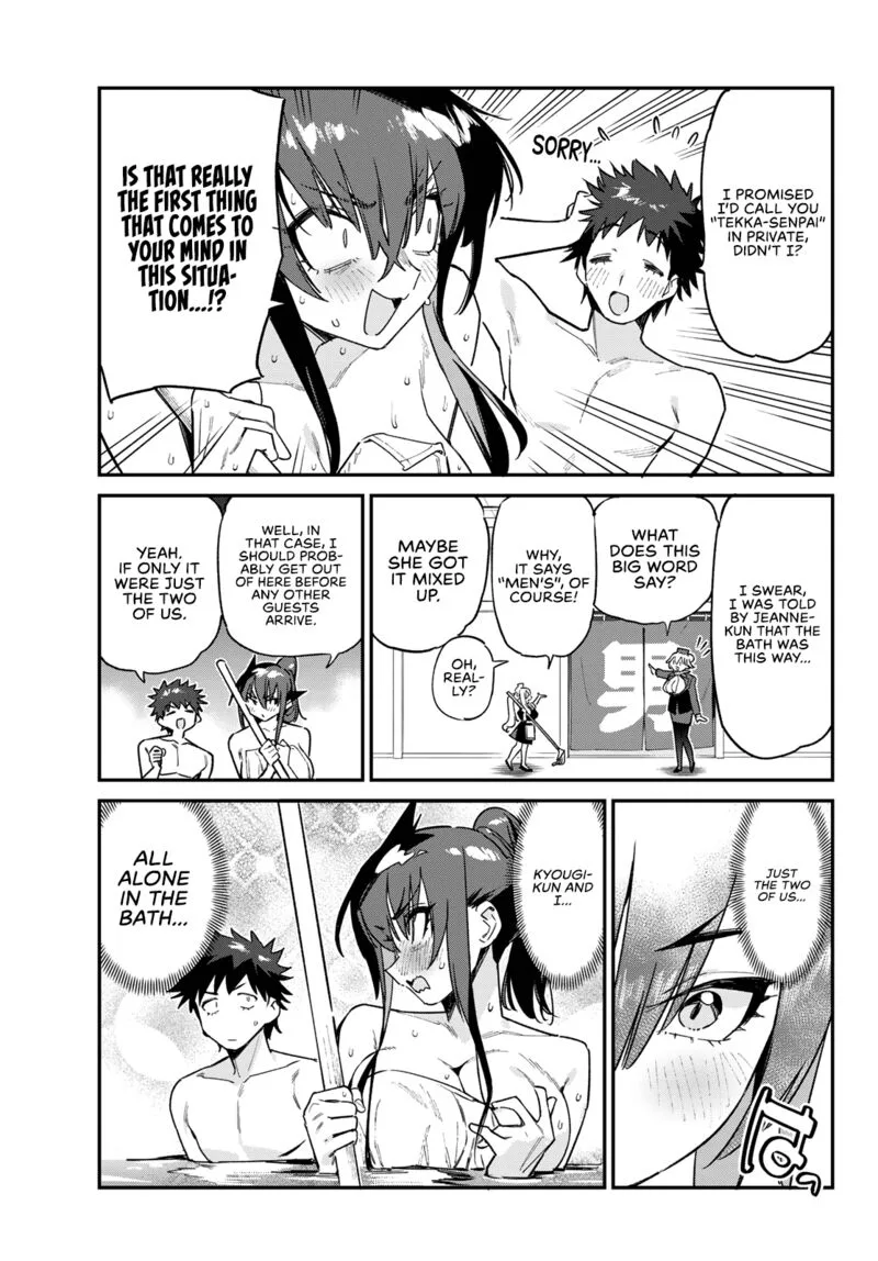 Kanan-sama wa Akumade Choroi Chapter 146 page 4