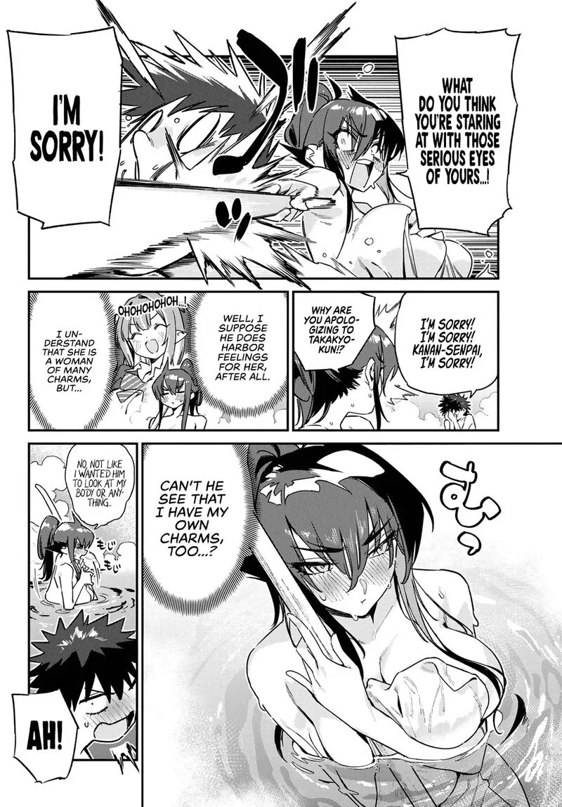 Kanan-sama wa Akumade Choroi Chapter 146 page 5