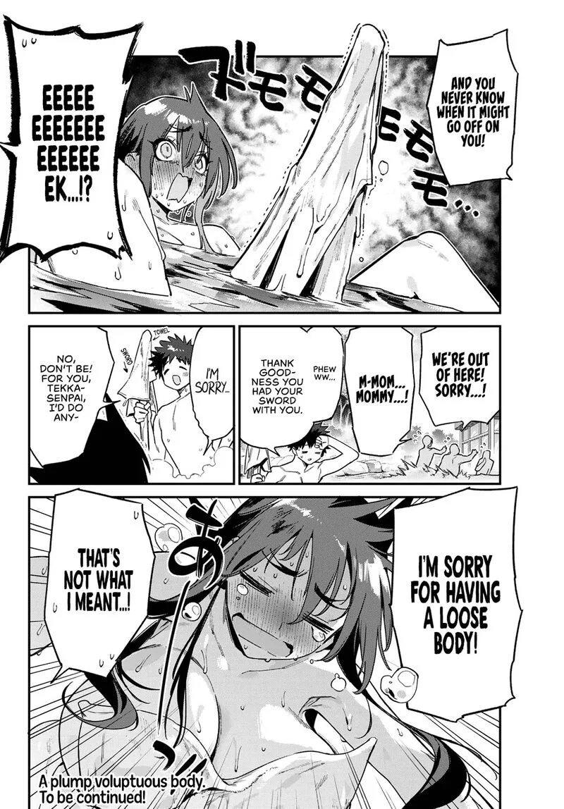 Kanan-sama wa Akumade Choroi Chapter 146 page 11