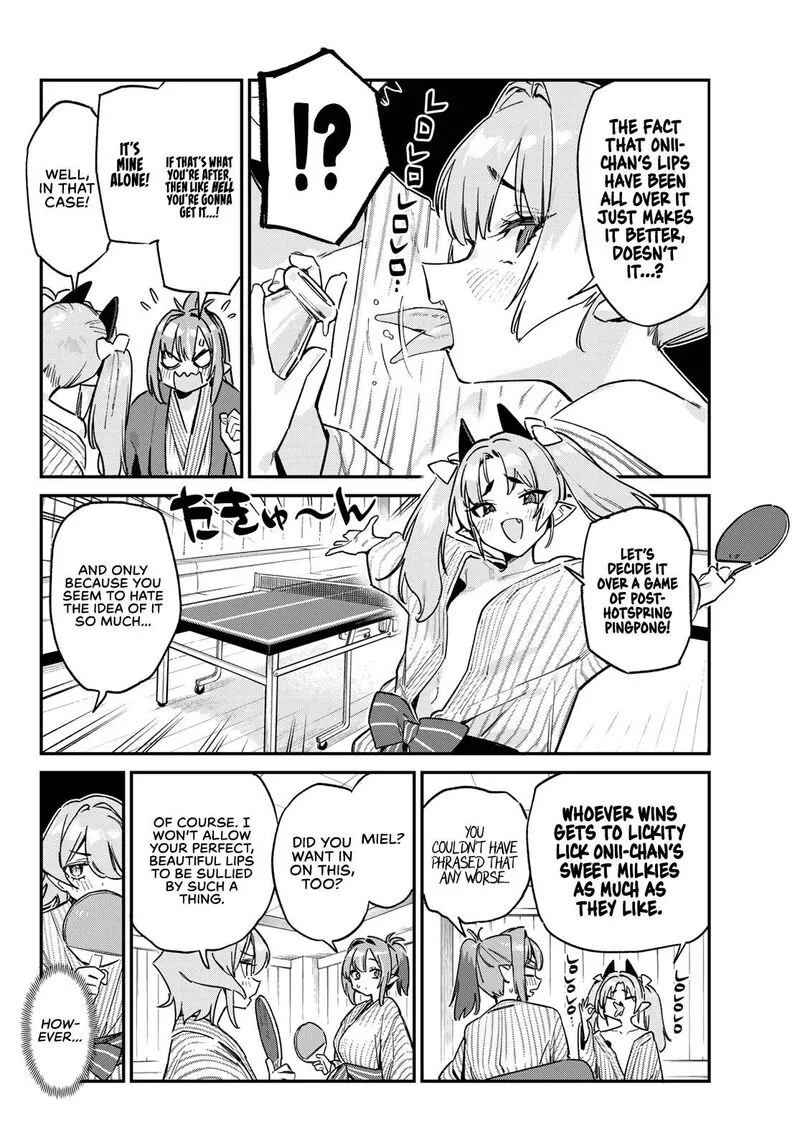 Kanan-sama wa Akumade Choroi Chapter 147 page 3