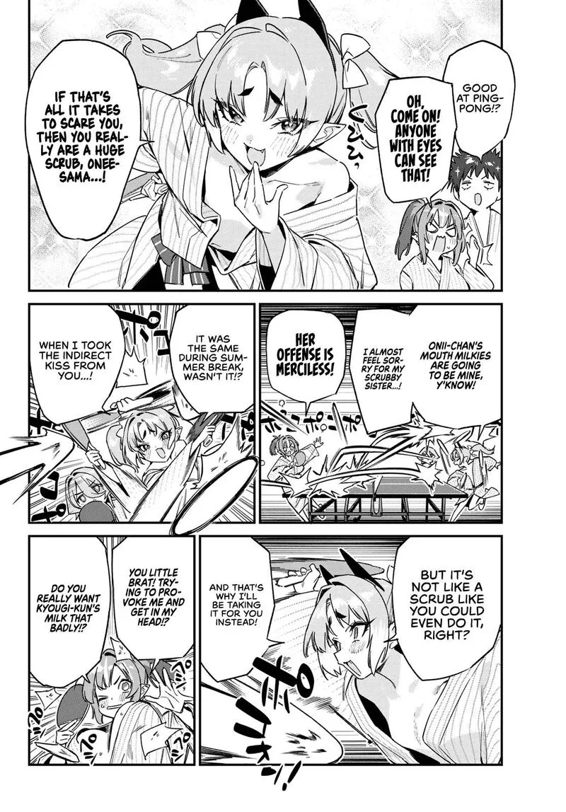 Kanan-sama wa Akumade Choroi Chapter 147 page 5
