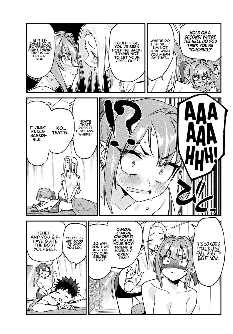 Kanan-sama wa Akumade Choroi Chapter 148 page 4