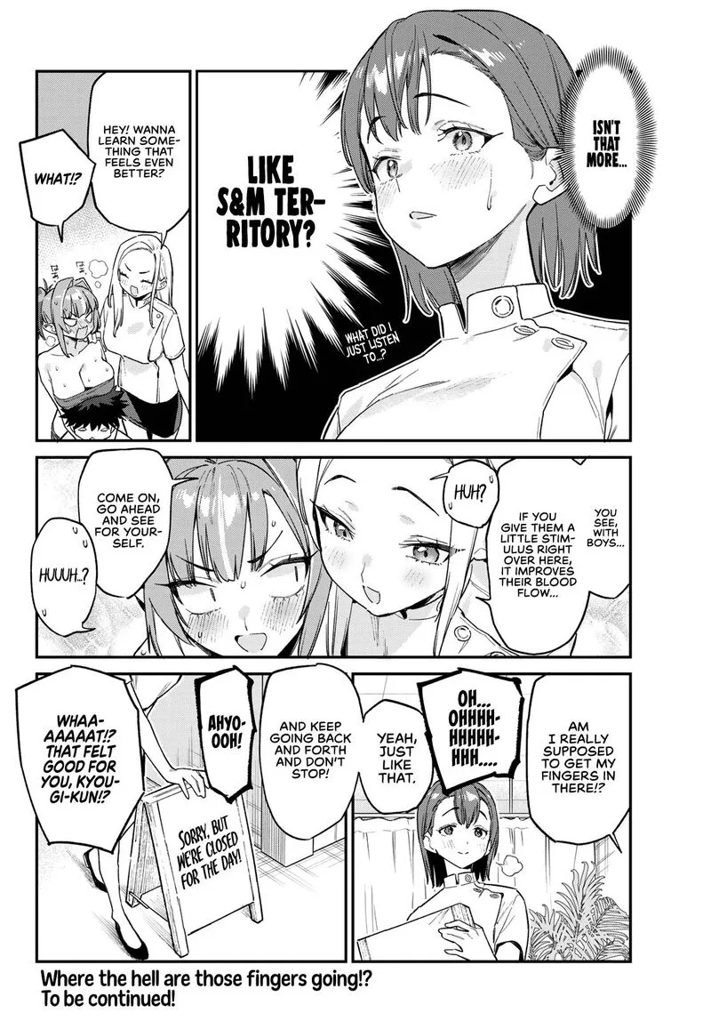 Kanan-sama wa Akumade Choroi Chapter 148 page 9