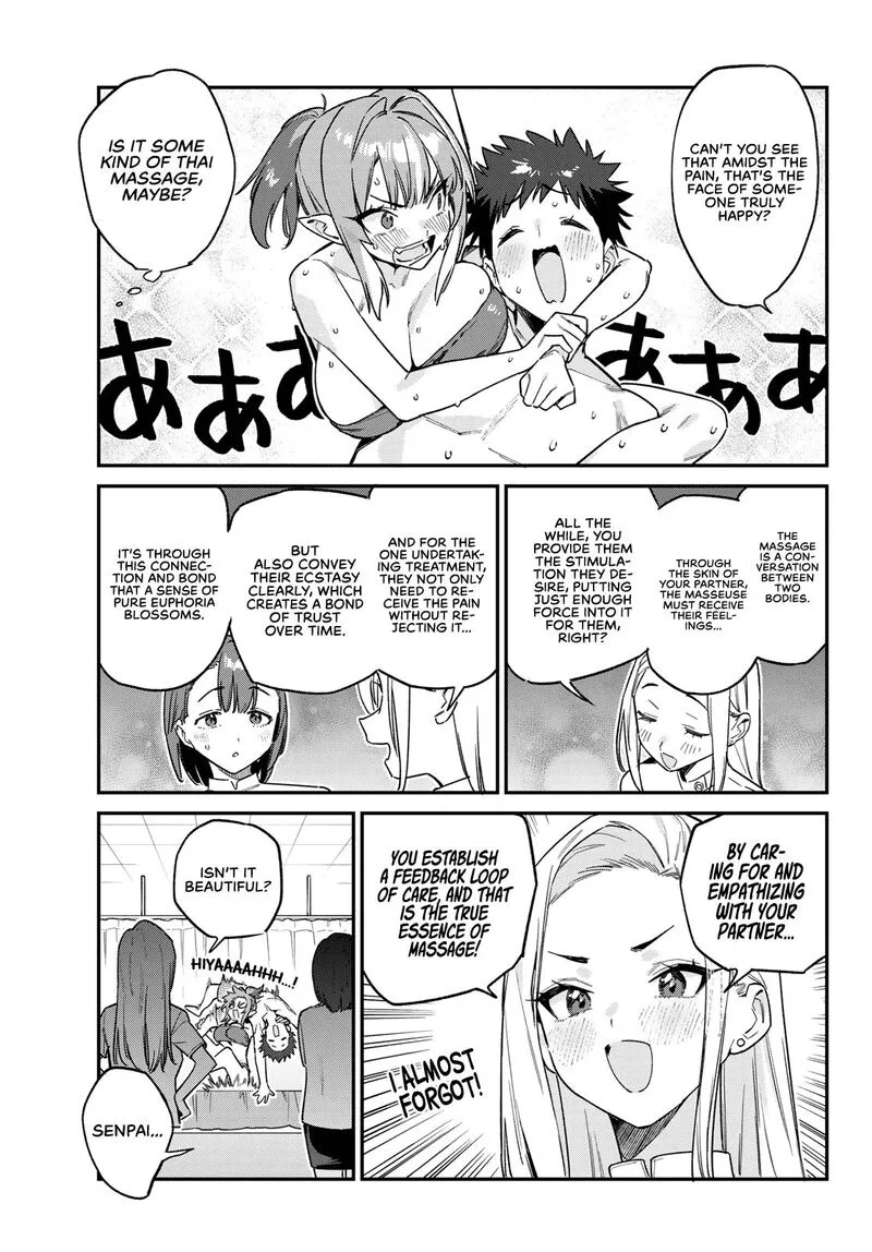 Kanan-sama wa Akumade Choroi Chapter 148 page 8