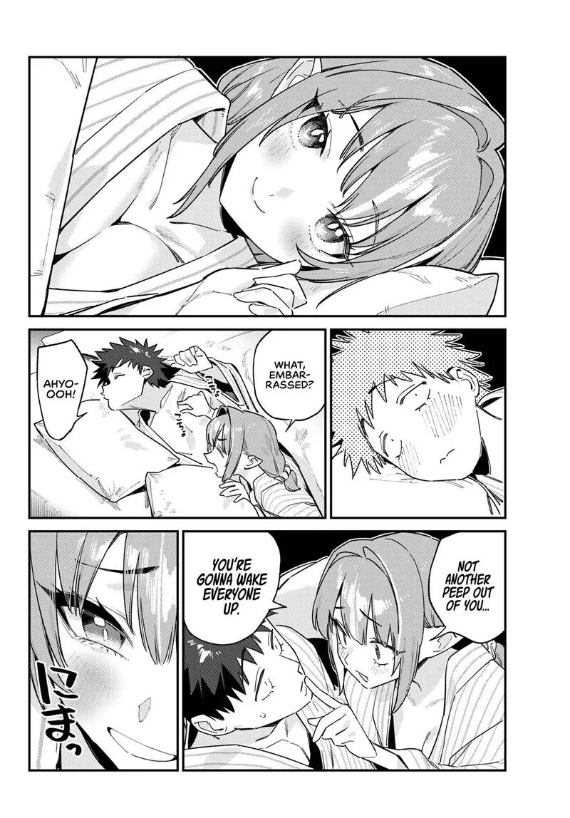Kanan-sama wa Akumade Choroi Chapter 149 page 6