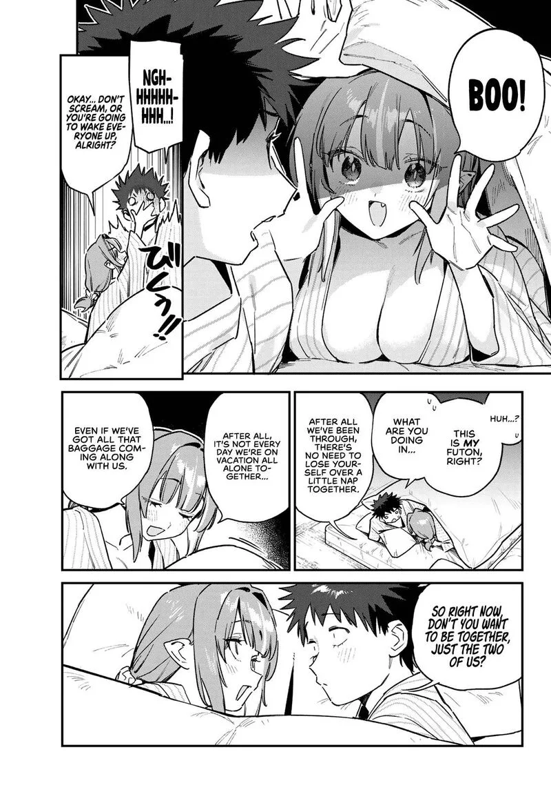Kanan-sama wa Akumade Choroi Chapter 149 page 5
