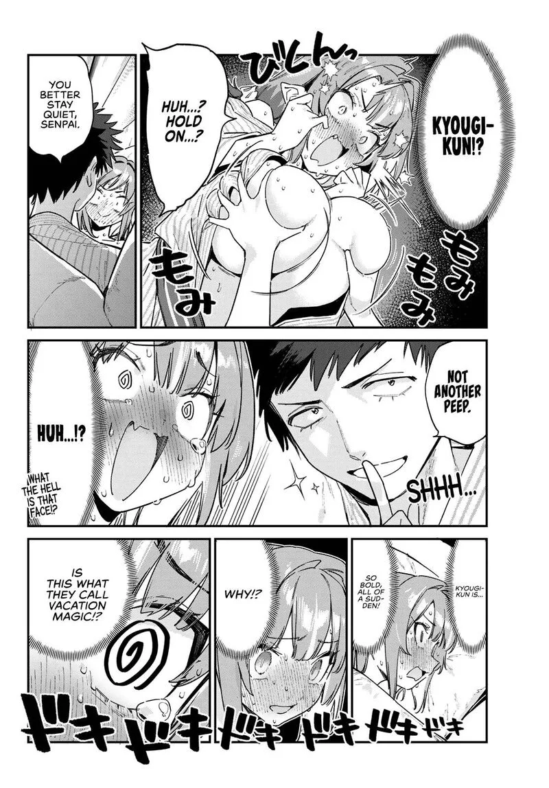 Kanan-sama wa Akumade Choroi Chapter 149 page 8