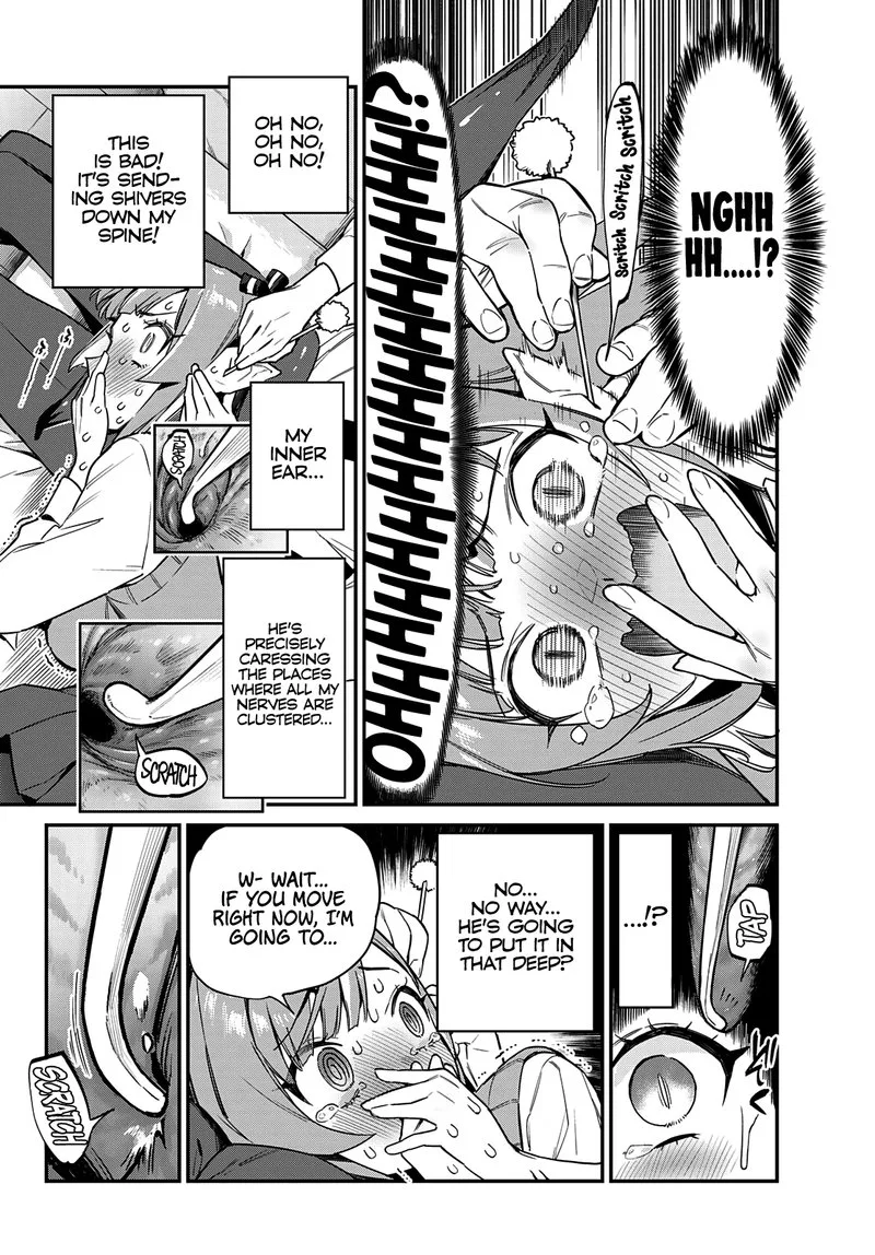 Kanan-sama wa Akumade Choroi Chapter 15 page 4