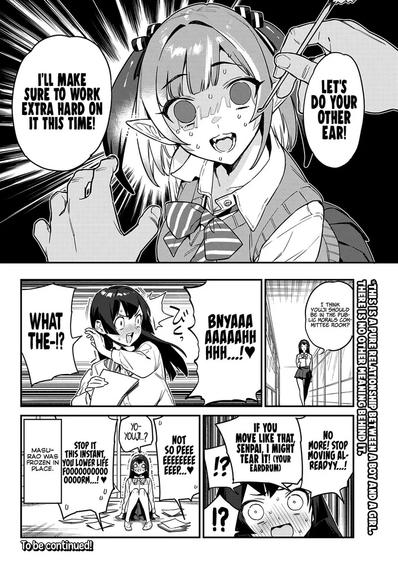 Kanan-sama wa Akumade Choroi Chapter 15 page 8
