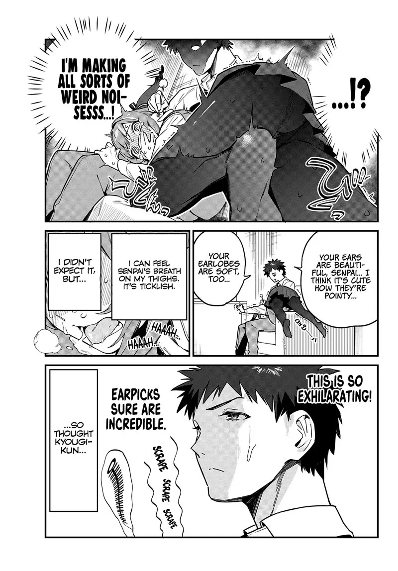 Kanan-sama wa Akumade Choroi Chapter 15 page 5