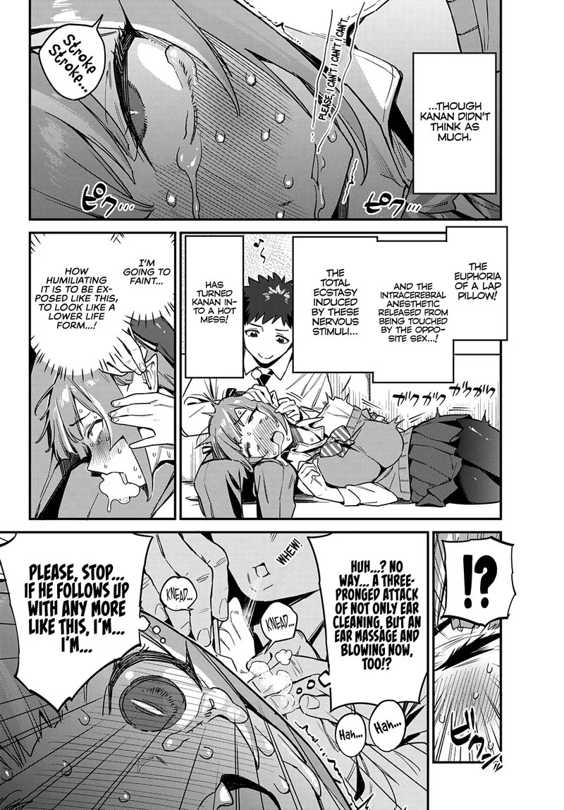 Kanan-sama wa Akumade Choroi Chapter 15 page 6