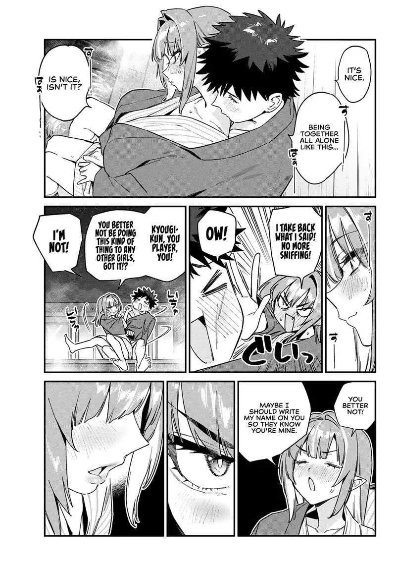 Kanan-sama wa Akumade Choroi Chapter 151 page 6