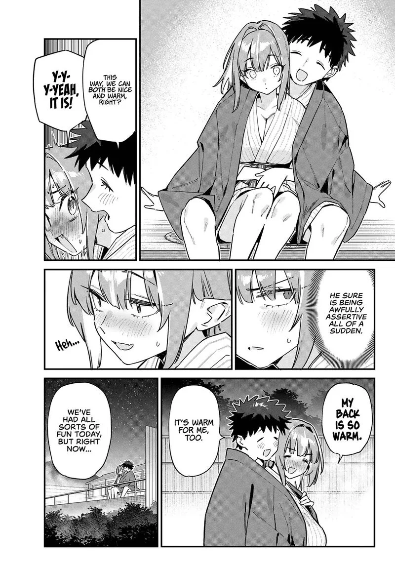 Kanan-sama wa Akumade Choroi Chapter 151 page 4
