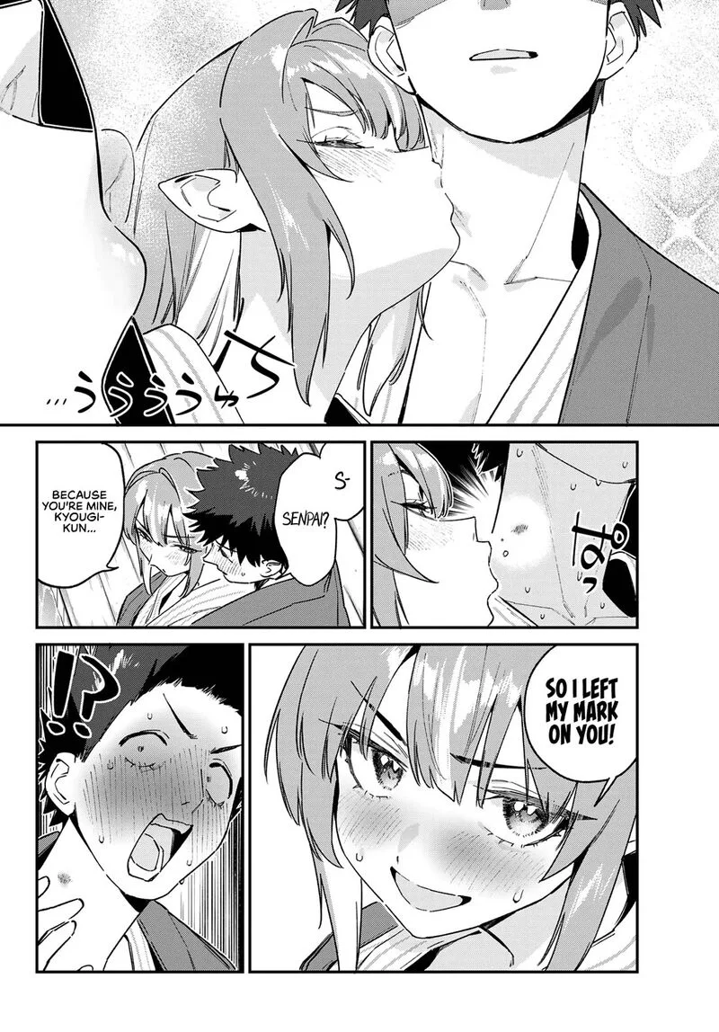 Kanan-sama wa Akumade Choroi Chapter 151 page 7