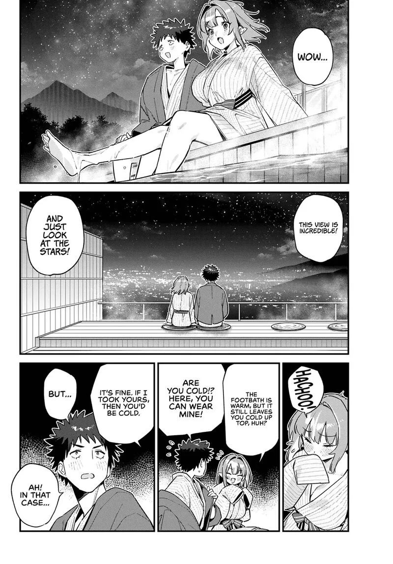 Kanan-sama wa Akumade Choroi Chapter 151 page 3