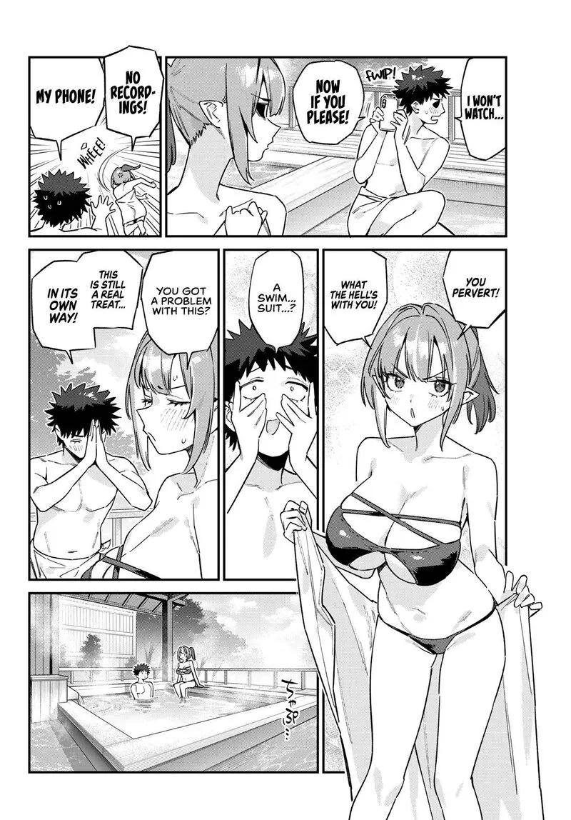 Kanan-sama wa Akumade Choroi Chapter 152 page 5