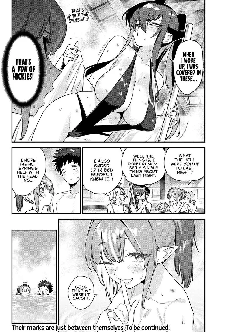 Kanan-sama wa Akumade Choroi Chapter 152 page 9