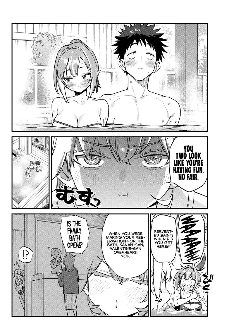 Kanan-sama wa Akumade Choroi Chapter 152 page 7