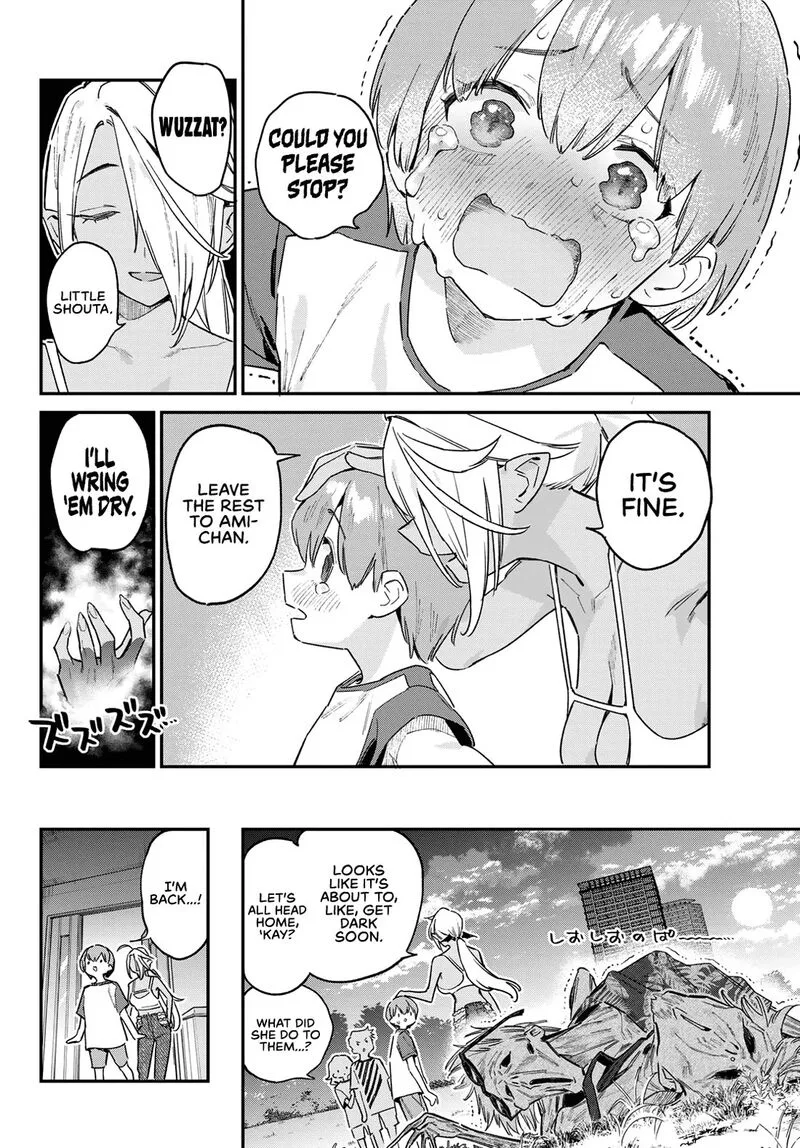 Kanan-sama wa Akumade Choroi Chapter 153 page 7