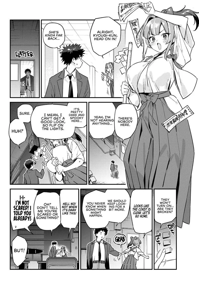 Kanan-sama wa Akumade Choroi Chapter 154 page 3