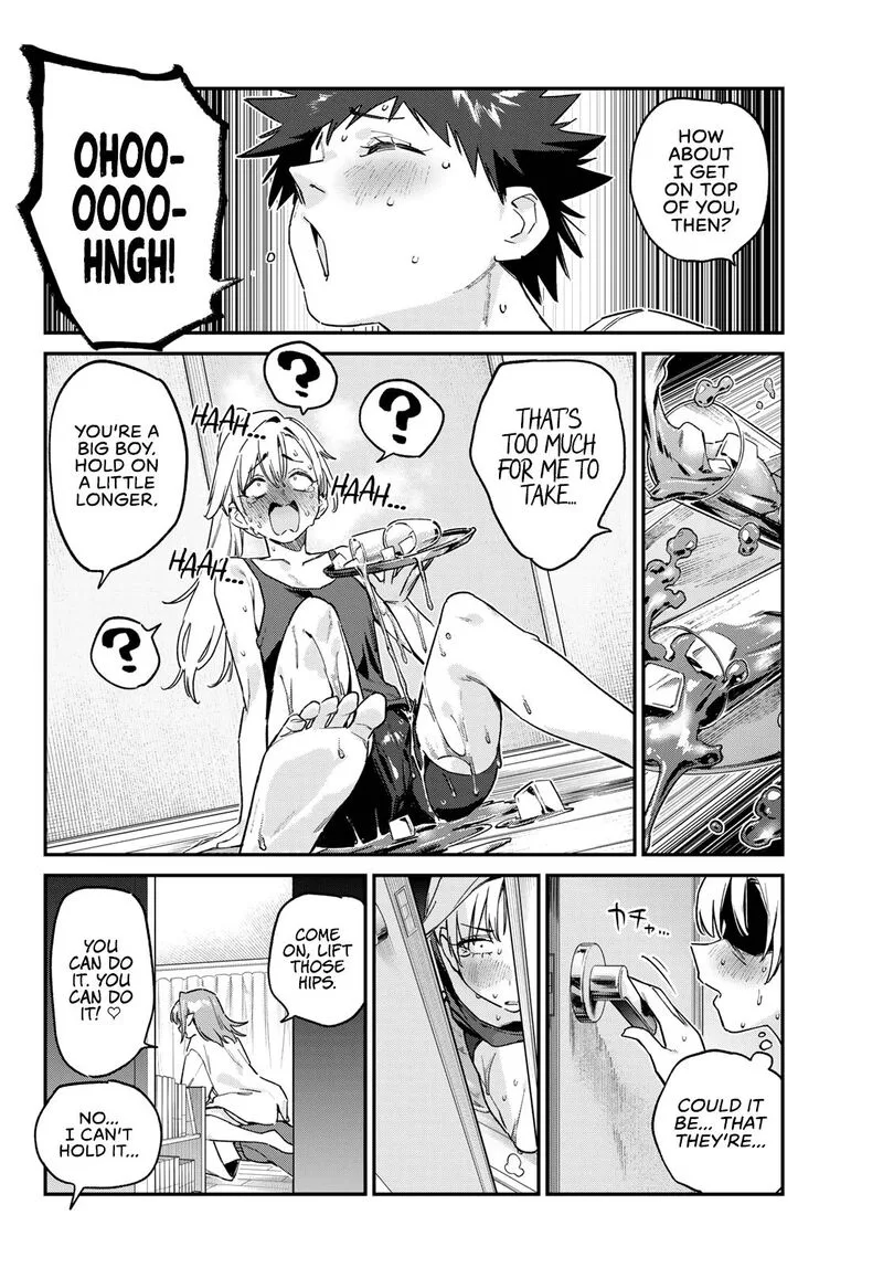 Kanan-sama wa Akumade Choroi Chapter 155 page 7