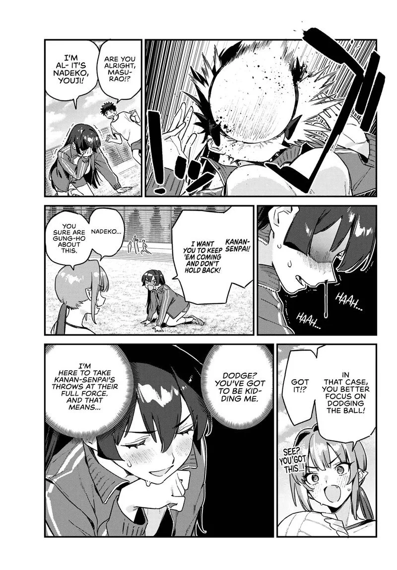 Kanan-sama wa Akumade Choroi Chapter 156 page 6