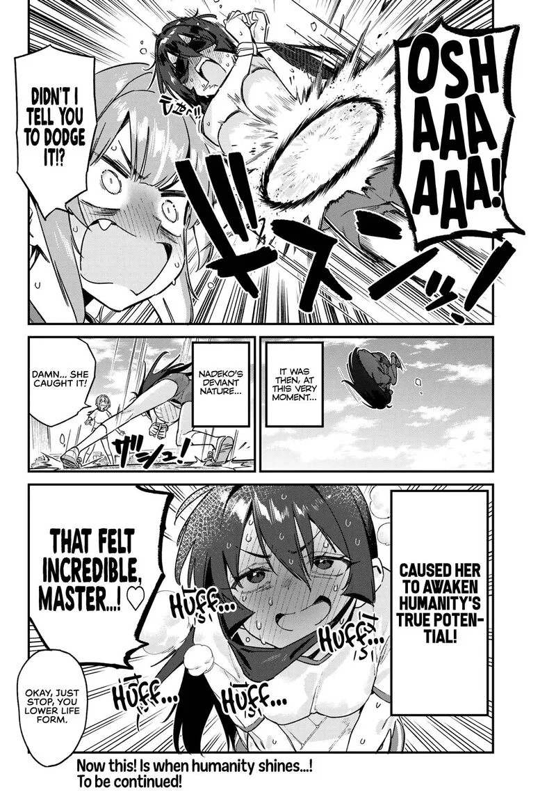 Kanan-sama wa Akumade Choroi Chapter 156 page 9