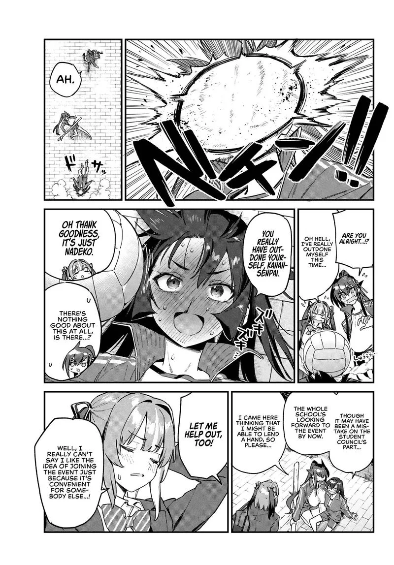 Kanan-sama wa Akumade Choroi Chapter 156 page 4