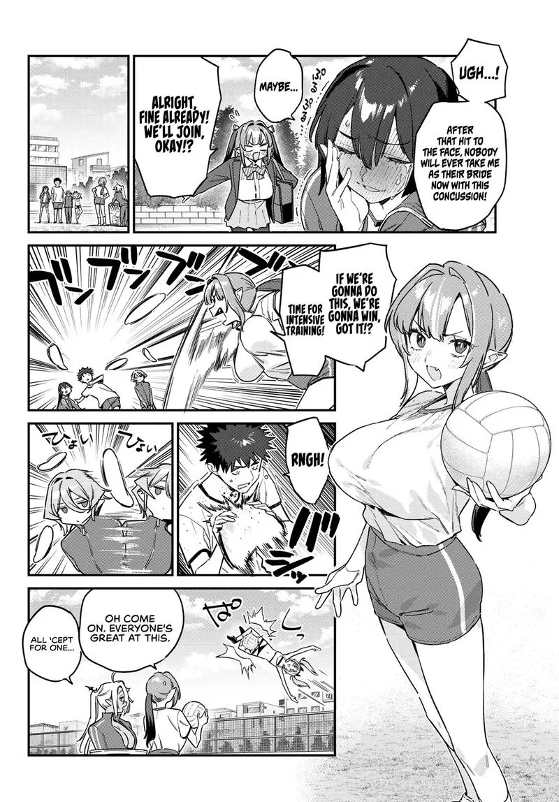 Kanan-sama wa Akumade Choroi Chapter 156 page 5