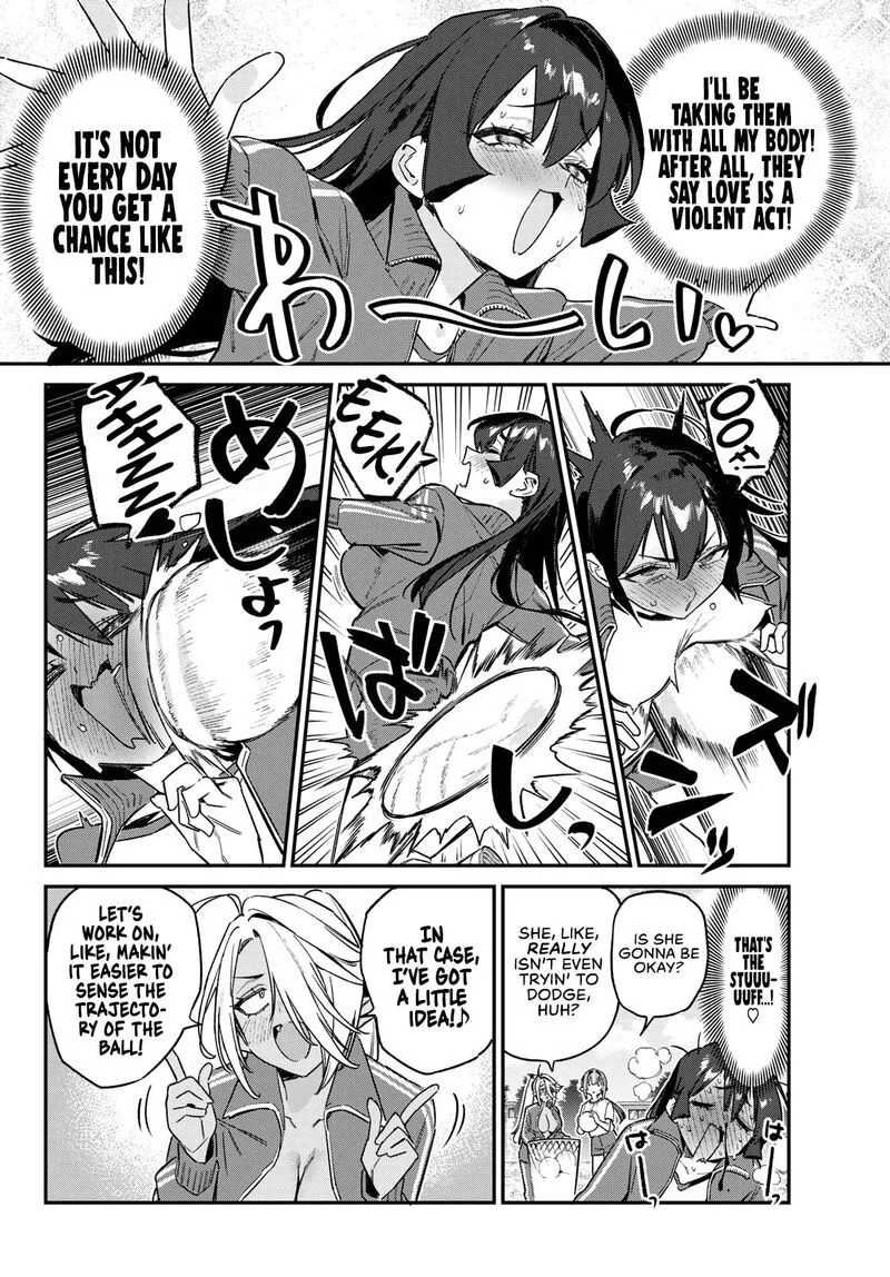 Kanan-sama wa Akumade Choroi Chapter 156 page 7