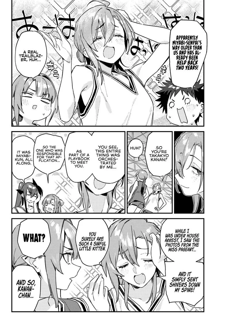 Kanan-sama wa Akumade Choroi Chapter 157 page 5